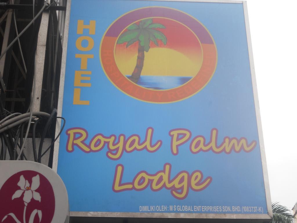 Hotel Royal Palm กัวลาลัมเปอร์ ภายนอก รูปภาพ